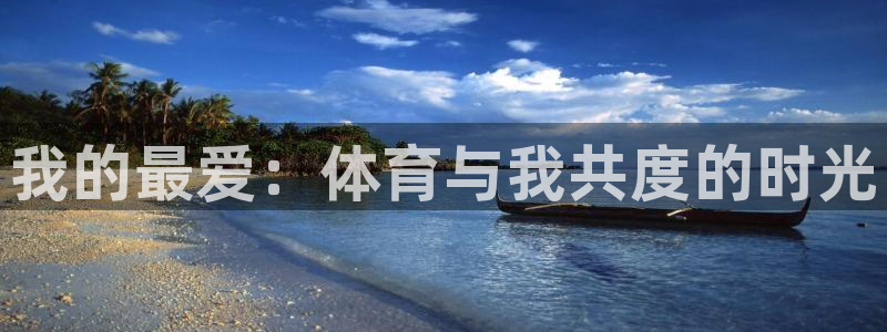 JJB竞技宝官网下载招商电话地址是多少